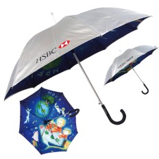 長雨傘 印 刷在傘內 - HSBC